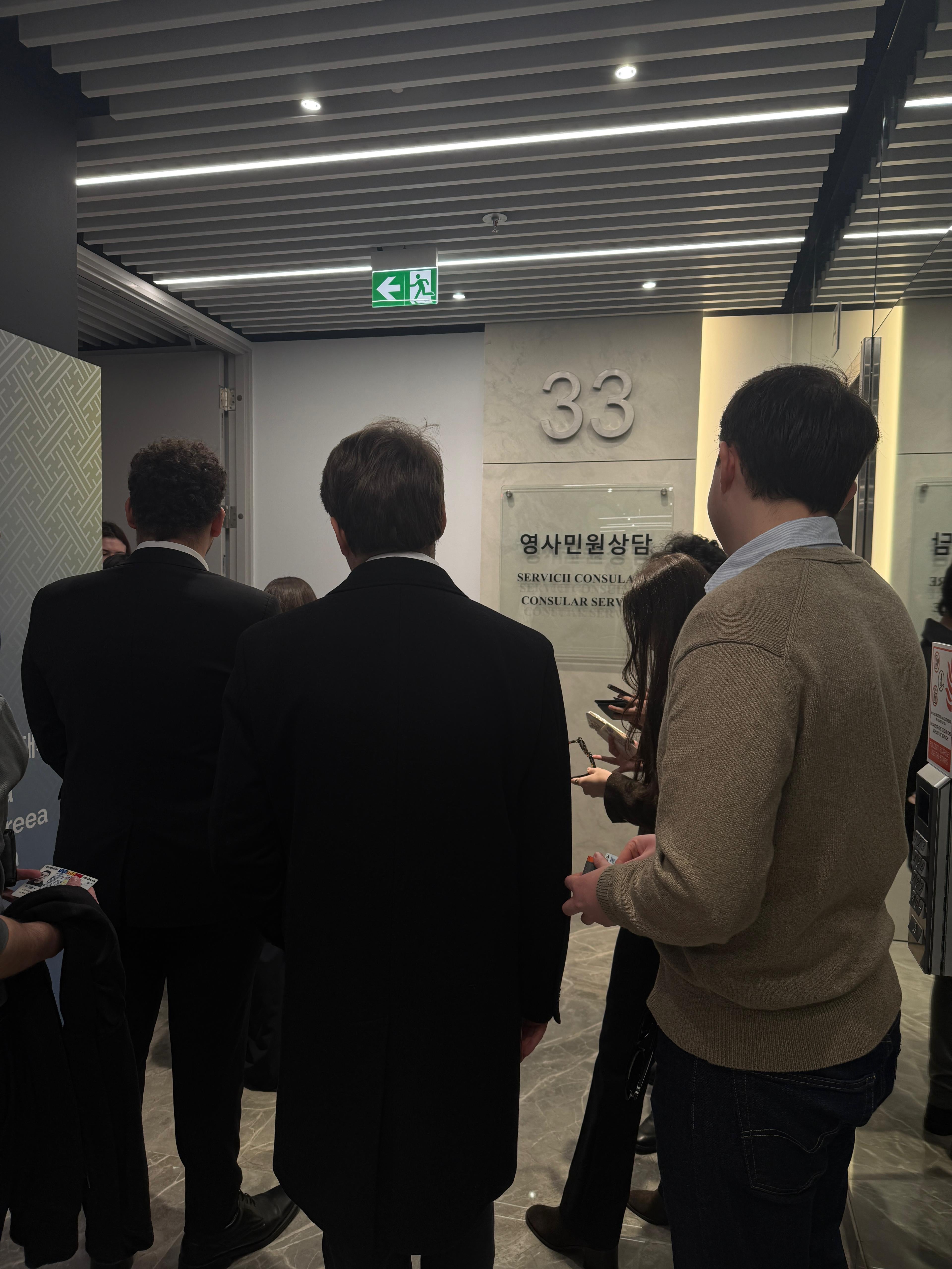 Ambasada Republicii Coreea — Diplomatic Dialogues, Ediția a II-a